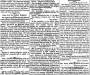 60th_ny_inf:st._lawrence_republican_and_ogdensburgh_weekly_journal._december_17_1861.jpg